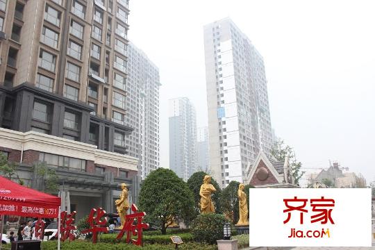 百聯(lián)華府工期進(jìn)度（2015-09-28）