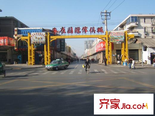 西安公館項(xiàng)目周邊