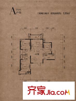 西安公館5號樓A戶型 3室2廳2衛(wèi)1廚