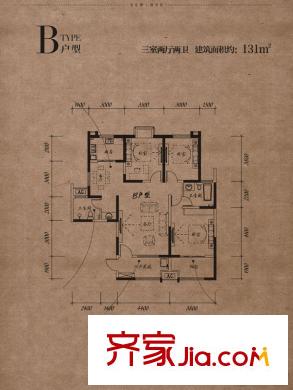 西安公館5號樓B戶型 3室2廳2衛(wèi)1廚