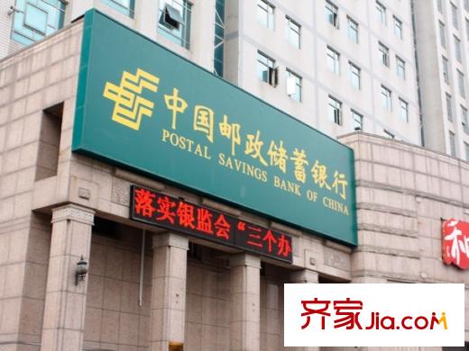 新棟周邊銀行