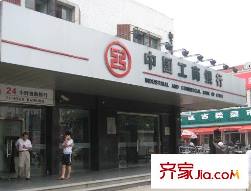 新一代北城國際配套圖配套