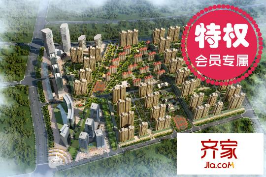 金輝?世界城外景圖