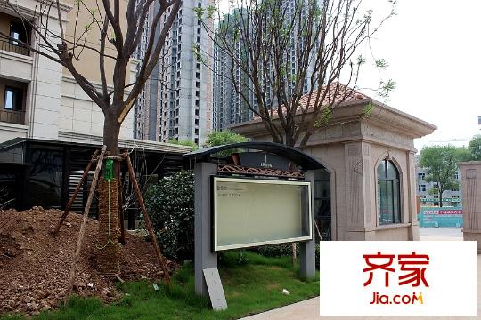 金輝?世界城B地塊進(jìn)門（2015.08.20）