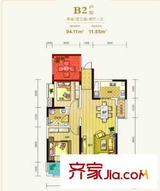 麟鳳尊匯B2-1 2室2廳1衛(wèi)1廚