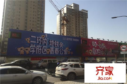 高山流水?星座施工進度（2015.12）