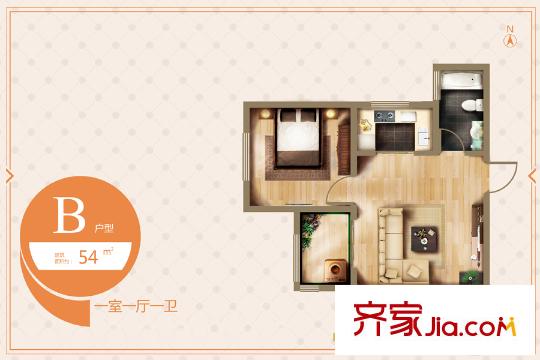 臻園?陽光B戶型 1室1廳1衛(wèi)1廚