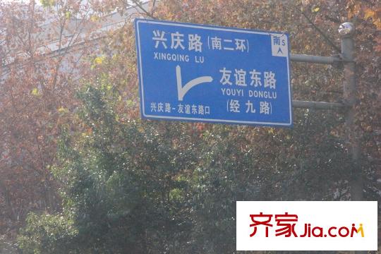翰驪國際周邊配套-路標
