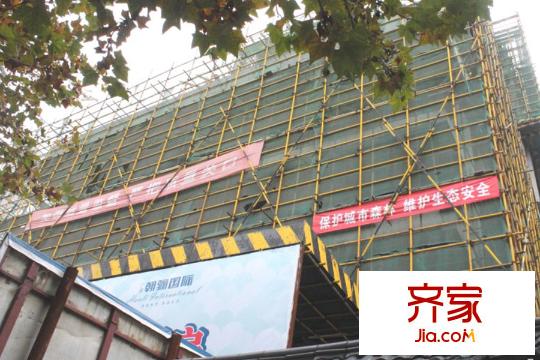 翰驪國際施工進(jìn)度（2015-12-08）