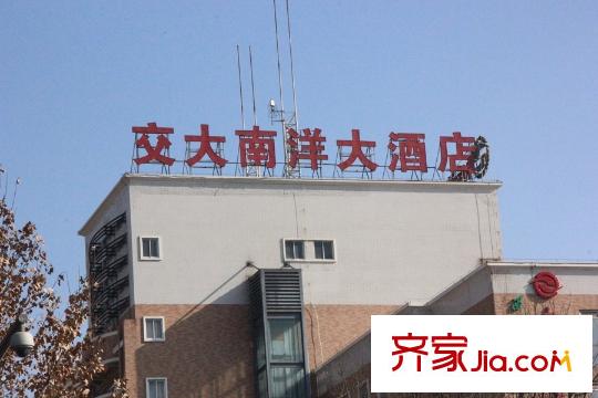 翰驪國際周邊配套-大酒店