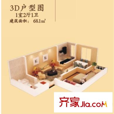 大興御景園一期8#、9#、10#3D戶型 1室2廳1衛(wèi)1廚