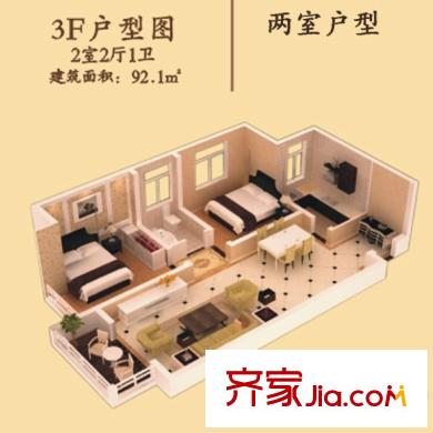 大興御景園一期8#、9#、10#3F戶型 2室2廳1衛(wèi)1廚