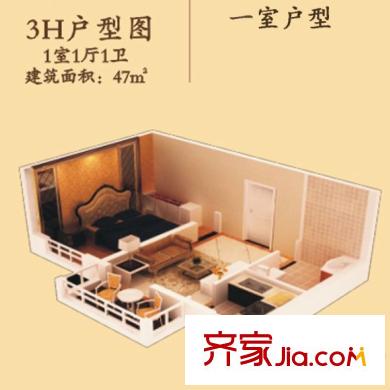 大興御景園一期8#、9#、10#3H戶型 1室1廳1衛(wèi)1廚