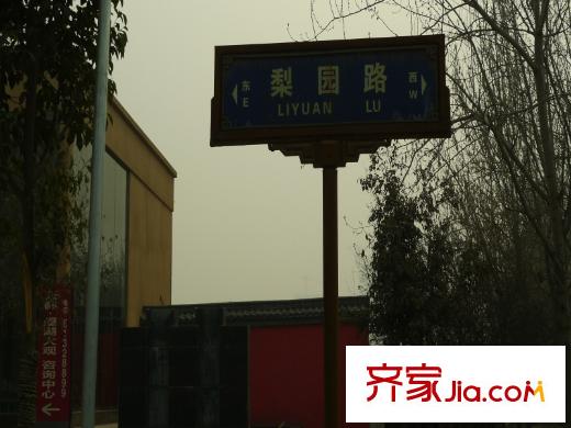 天健?望湖大觀周邊配套 -道路