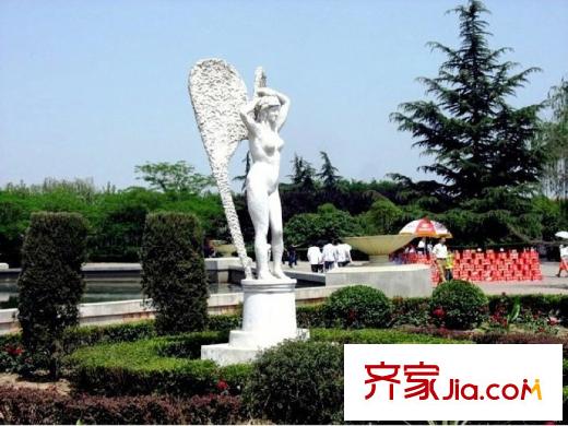 辰宮雙河灣周邊未央湖