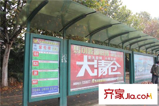 意林國(guó)際公園交通20141101