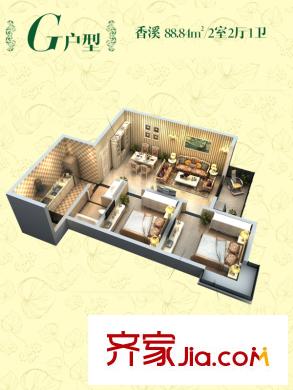 格林小鎮(zhèn)一期1#、2#、3#G戶型 2室2廳1衛(wèi)1廚