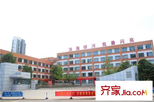 百聯(lián)華府周邊教育配套