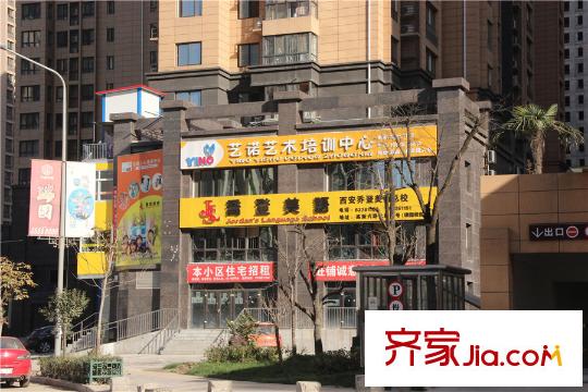 新棟周邊配套--商店