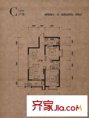 西安公館5號樓C戶型 2室2廳1衛(wèi)1廚