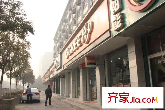 開(kāi)遠(yuǎn)?半島廣場(chǎng)周邊配套--商店