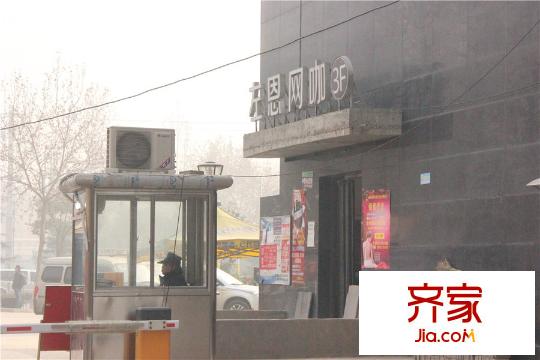 開遠?半島廣場小區(qū)（2015-12-30）