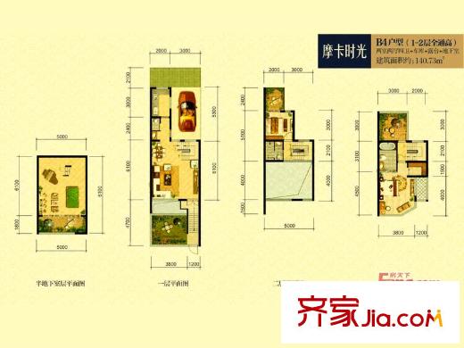 天正?河邊小墅B4戶型 4室2廳4衛(wèi)1廚