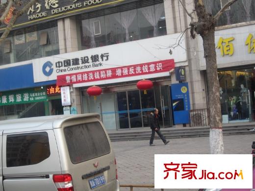 天正?河邊小墅周邊商業(yè)