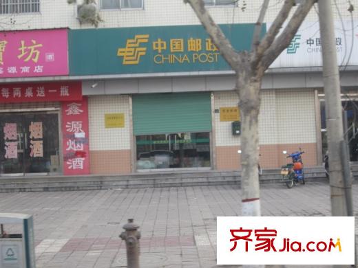 天正?河邊小墅中國郵政