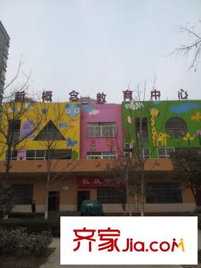 麟鳳尊匯周邊學(xué)校