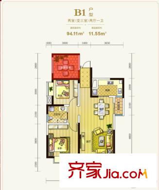 麟鳳尊匯B1-1 2室2廳1衛(wèi)1廚