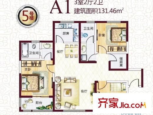 鳳城庭院5號樓A1標準層戶型圖 3室2廳2衛(wèi)1廚