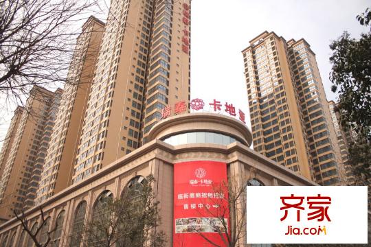 瑞泰卡地亞現(xiàn)房實景（2015-12-08）