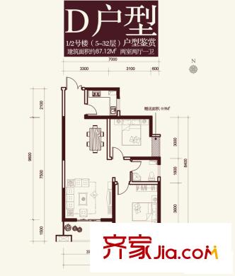 瑞泰卡地亞1-2號樓D戶型 2室2廳1衛(wèi)1廚