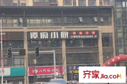 瑞泰卡地亞周邊配套-飯店