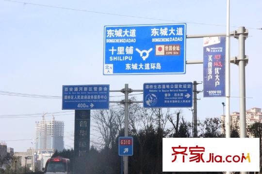 白鹿花園周邊配套-路標(biāo)