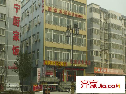 天健?望湖大觀周邊配套-酒店