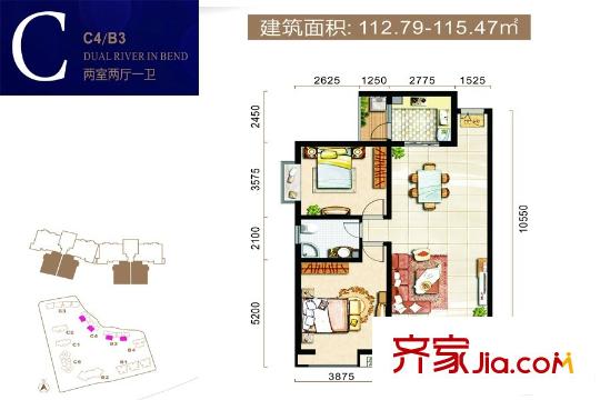 辰宮雙河灣C4B3號樓C戶型圖 2室2廳1衛(wèi)1廚