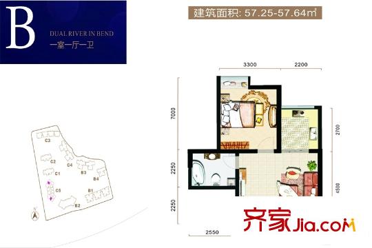 辰宮雙河灣C5號樓B戶型 1室1廳1衛(wèi)1廚