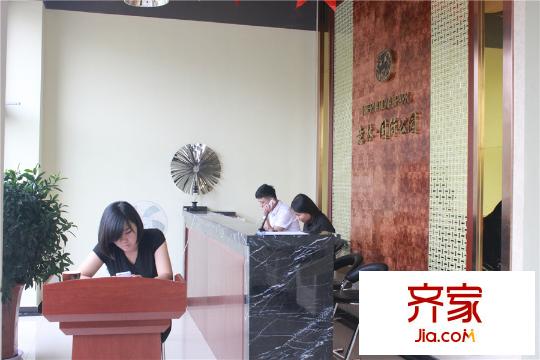 意林國(guó)際公園營(yíng)銷中心內(nèi)部（2015-09-17）