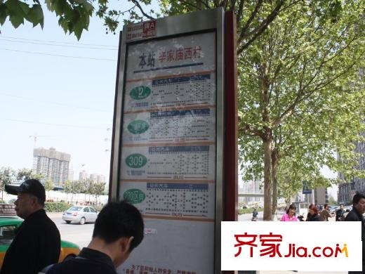 泰和御景豪庭周邊公交站牌