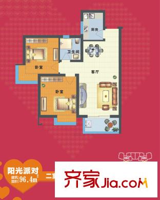 泰和御景豪庭三期戶型圖 2室2廳1衛(wèi)
