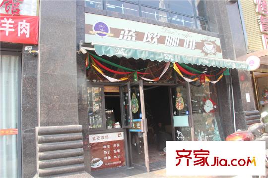 唐樾?六和坊社區(qū)臨街底商咖啡廳