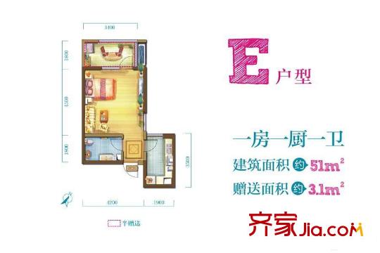 金業(yè)緹香山4號樓E戶型 1室1廳1衛(wèi)1廚