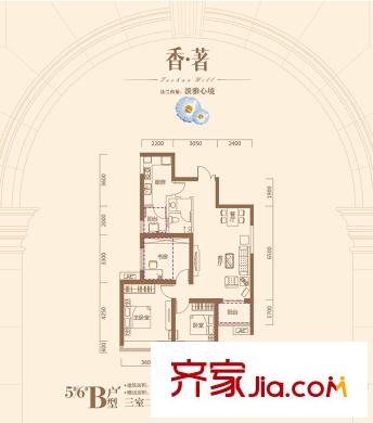 金業(yè)緹香山5、6號樓B戶型 3室2廳2衛(wèi)1廚