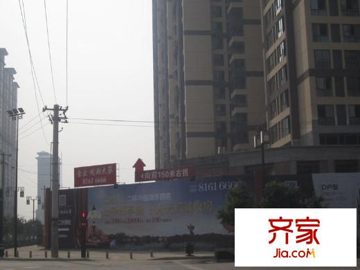 金業(yè)觀湖大第（2013-9-11）