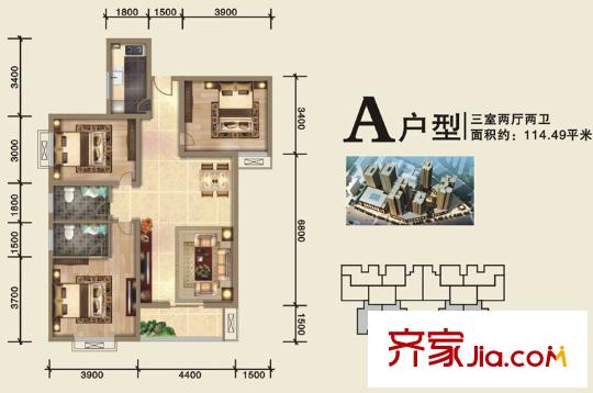 開遠?半島廣場4號樓D/E單元A戶型 3室2廳2衛(wèi)1廚