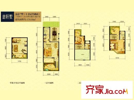 天正?河邊小墅A4戶型 3室2廳3衛(wèi)1廚