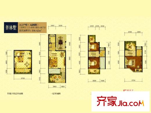 天正?河邊小墅A1戶型 3室2廳3衛(wèi)1廚