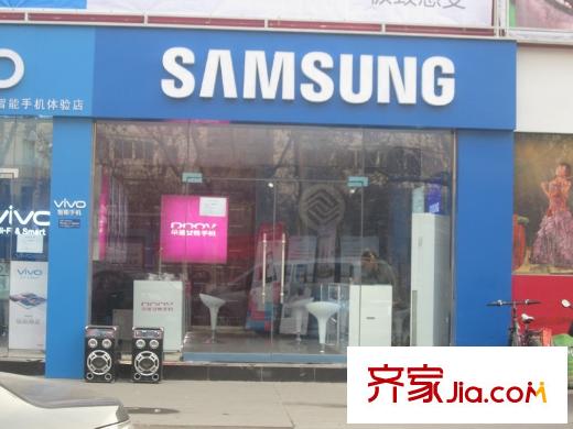 天正?河邊小墅周邊小店